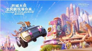 Cẩm Nang Du Lịch Thượng Hải: Cách Đặt vé Disneyland Shanghai Và Mua SIM Trung Quốc Nhanh Gọn