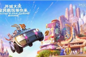 Cẩm Nang Du Lịch Thượng Hải: Cách Đặt vé Disneyland Shanghai Và Mua SIM Trung Quốc Nhanh Gọn